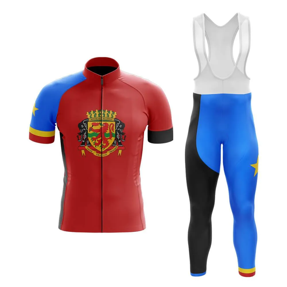 DRC Club Cycling Kit (V2)