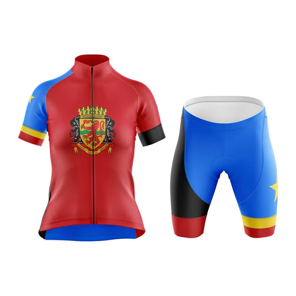 DRC Club Cycling Kit (V2)