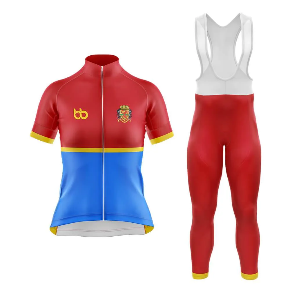 DRC Club Cycling Kit (V5)