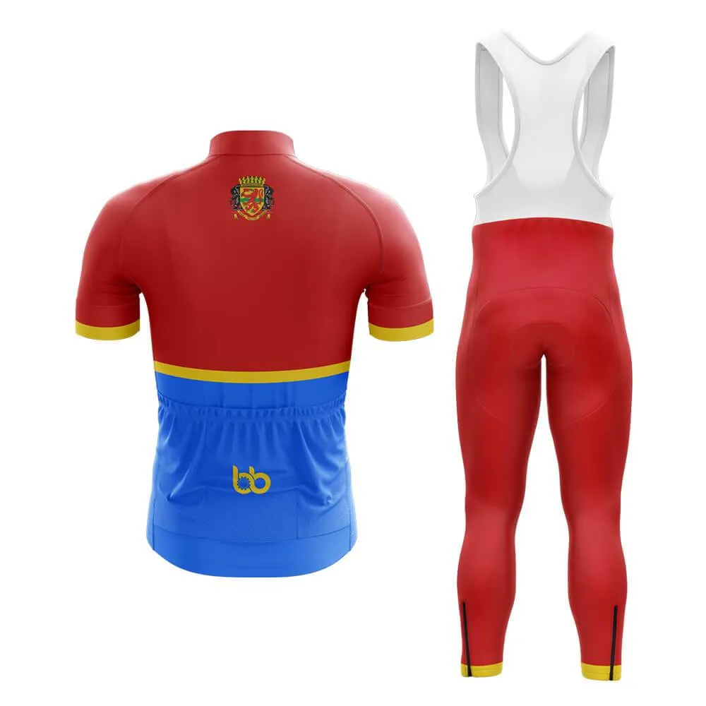 DRC Club Cycling Kit (V5)