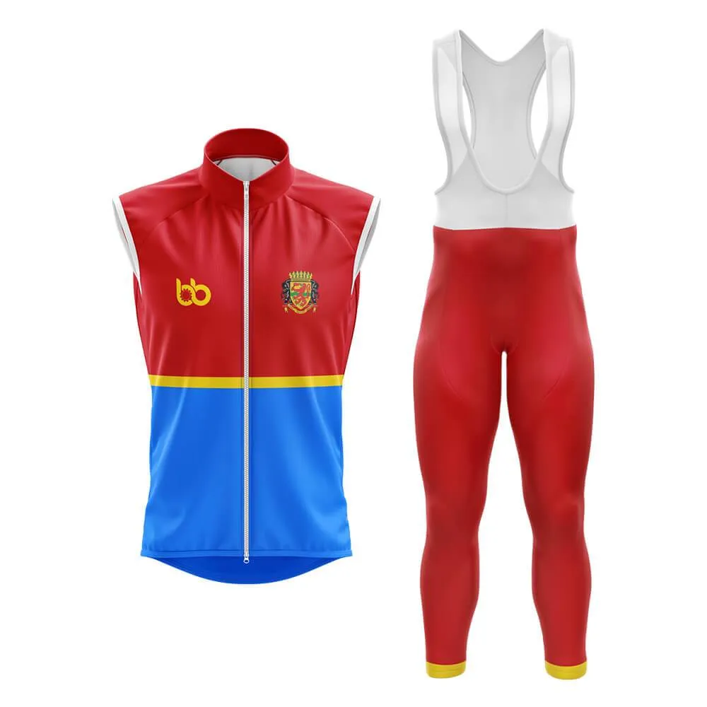 DRC Club Cycling Kit (V5)