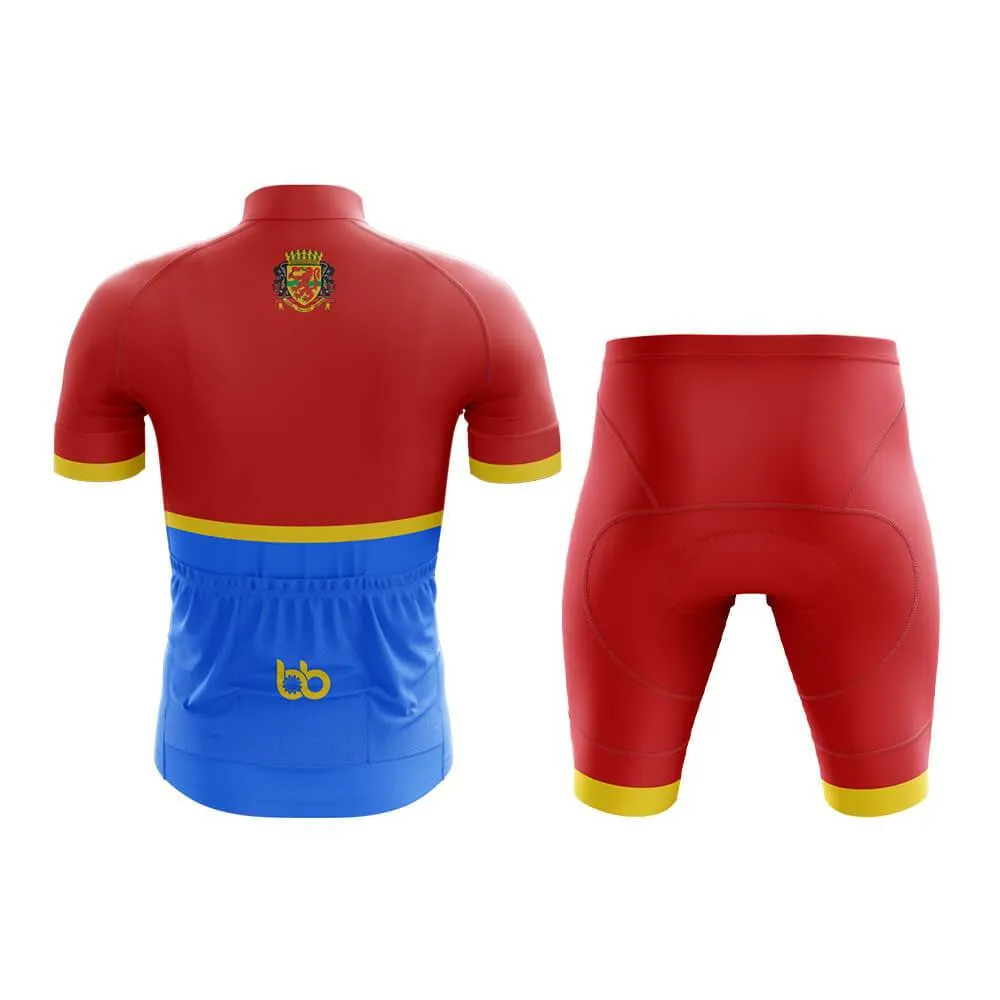 DRC Club Cycling Kit (V5)