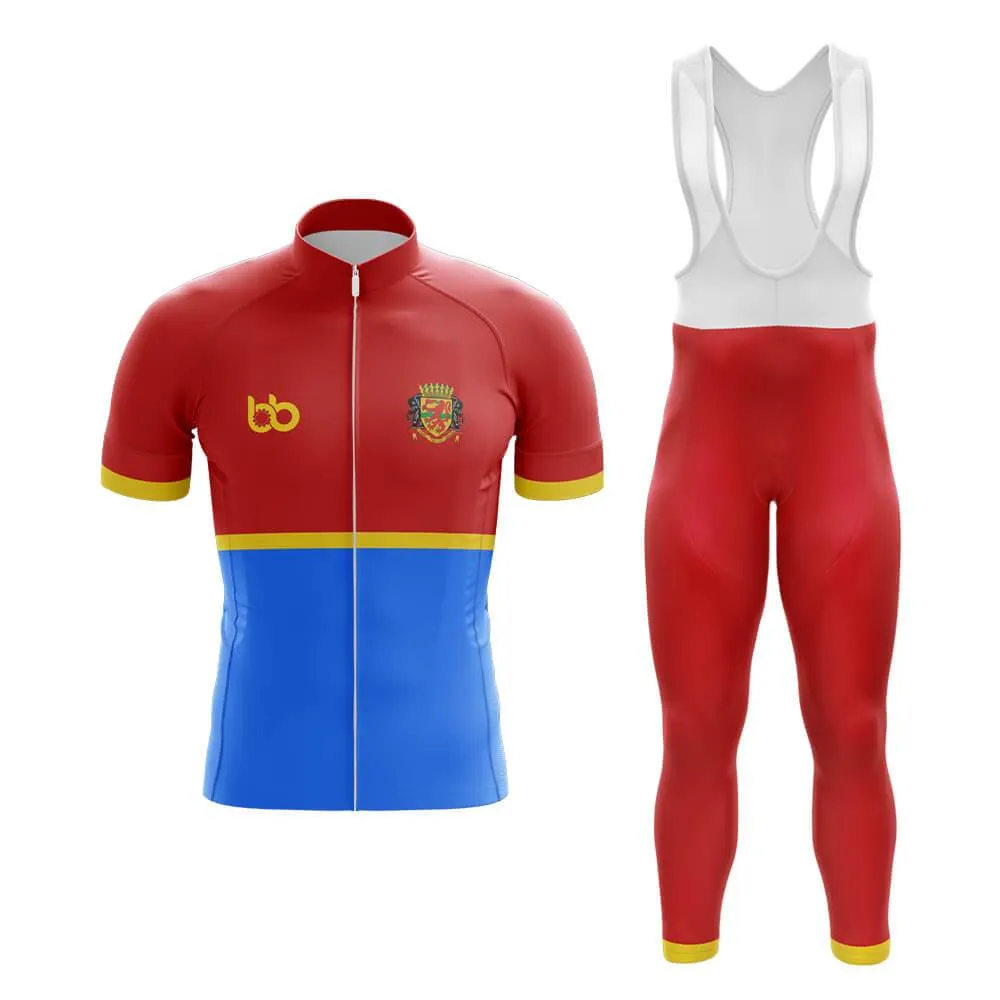 DRC Club Cycling Kit (V5)